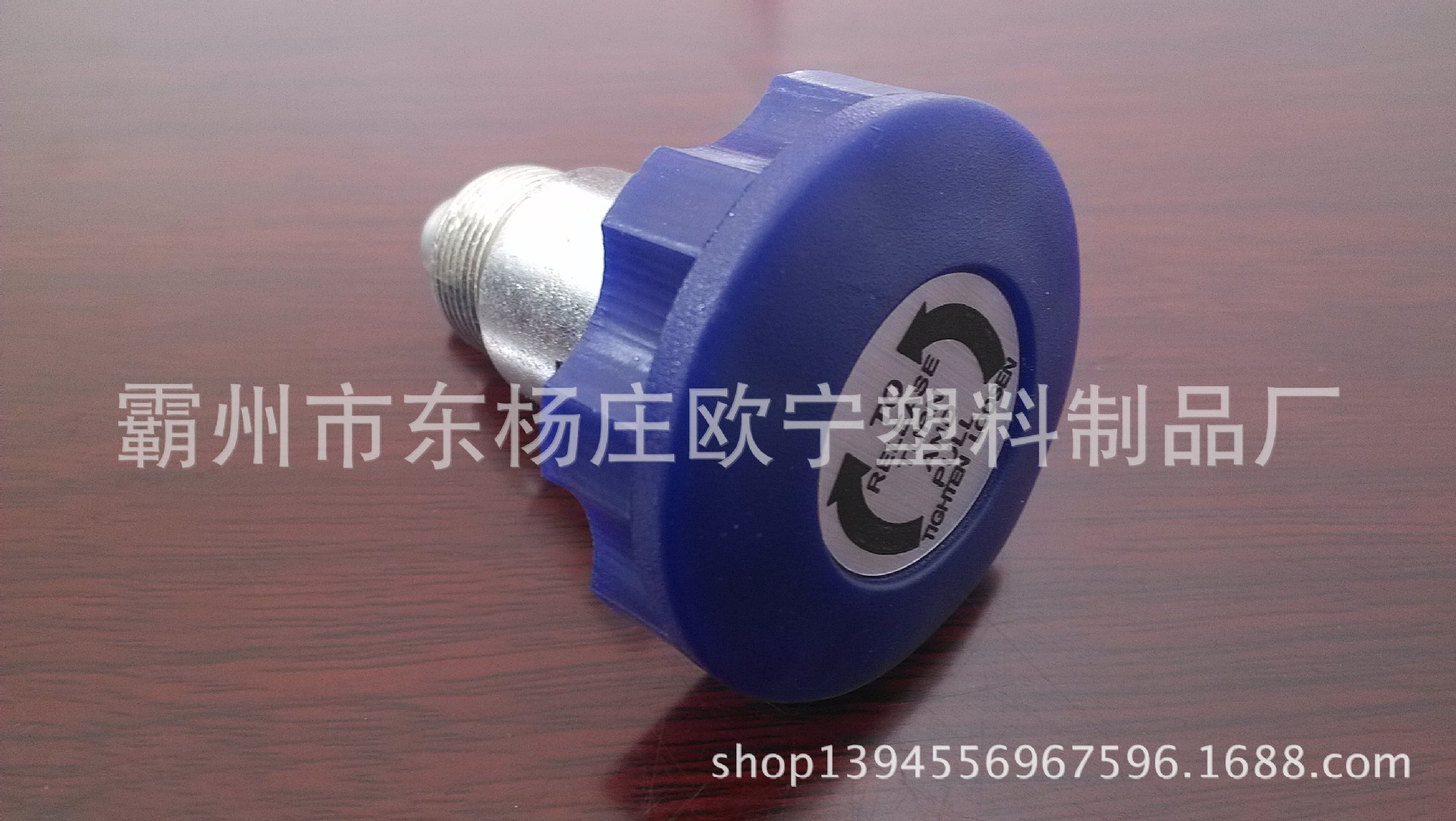 长期生产供应塑料制品--弹簧拉肖/ 弹簧/ 健身器材塑胶配件