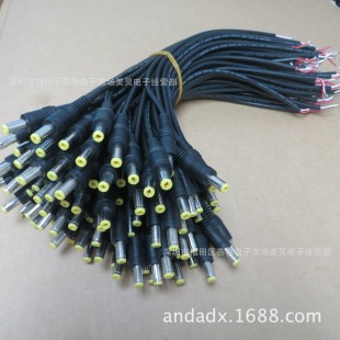 30cmOؾDC^5.5*2.1lOع늾0.4ƽ4A