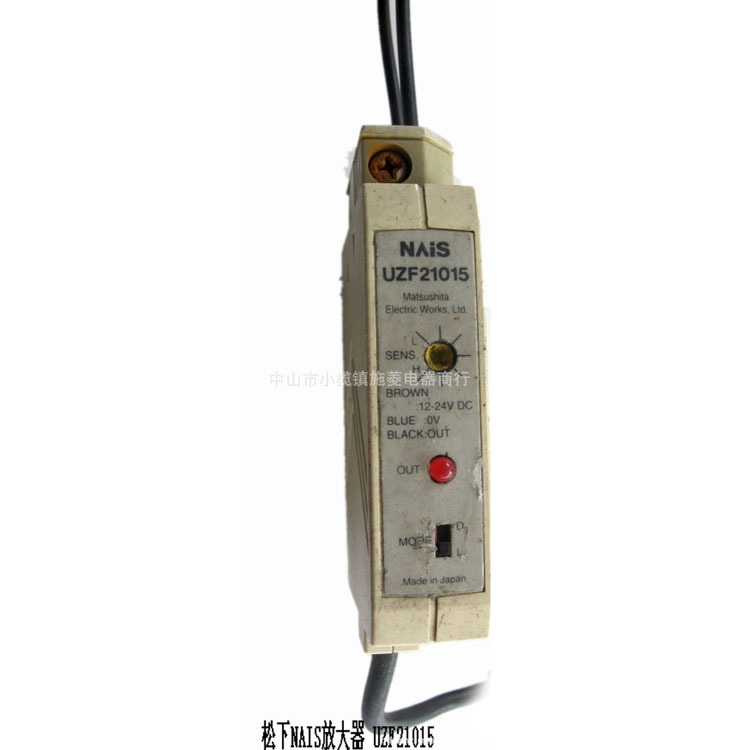 446549981_1070897362