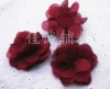 Date red* diameter is about 8 cm