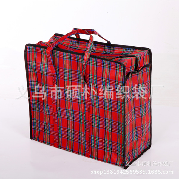 特厚牛津布特大搬家袋防水行李袋批发加厚帆布袋无纺布特价
