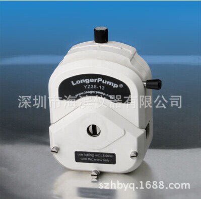 工业易装型泵头YZ35-13兰格蠕动泵