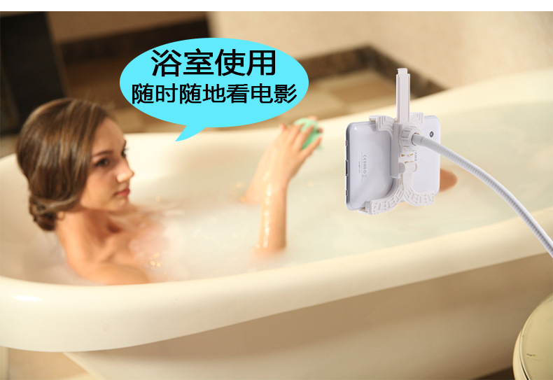 Support téléphone portable - Ref 1361067 Image 4