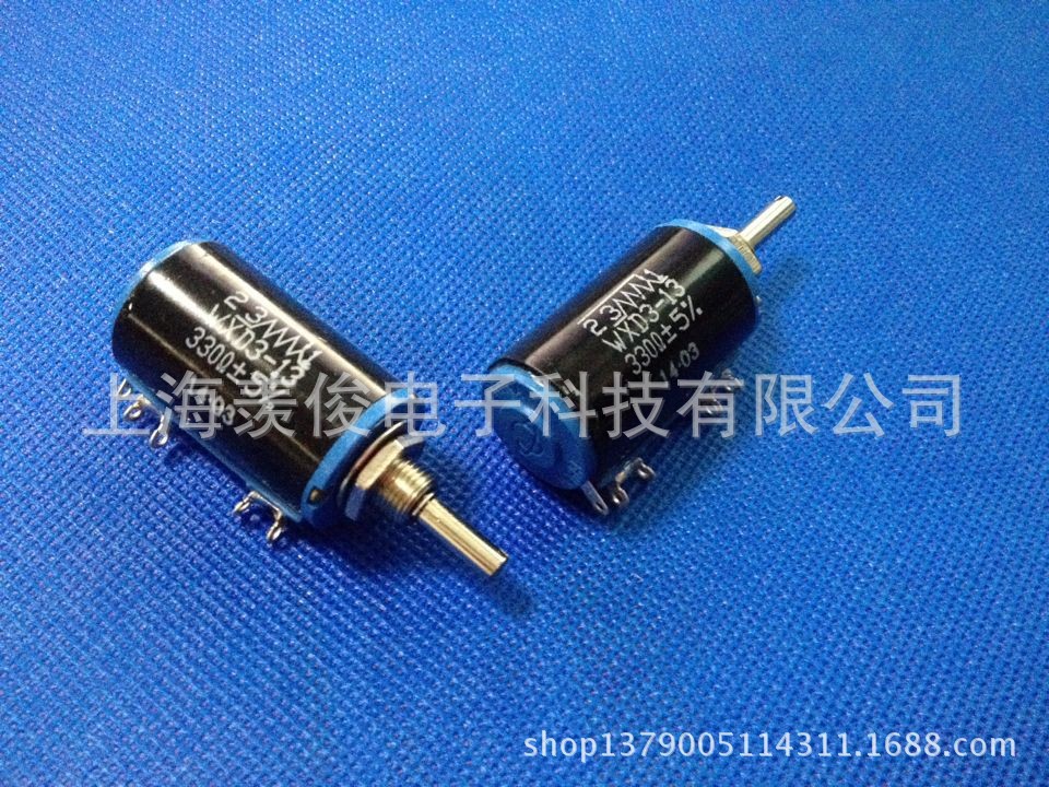 正宗 上海环球  WXD3-13-2W  330Ω 多圈线绕电位器