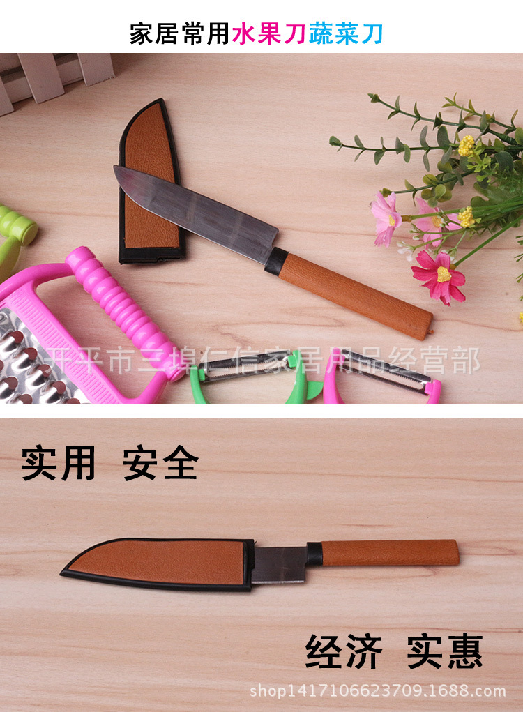 圓柄刨-細節詳情_08