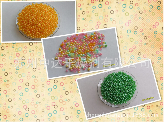 苏州中达厂家直销香味硅胶干燥剂2g