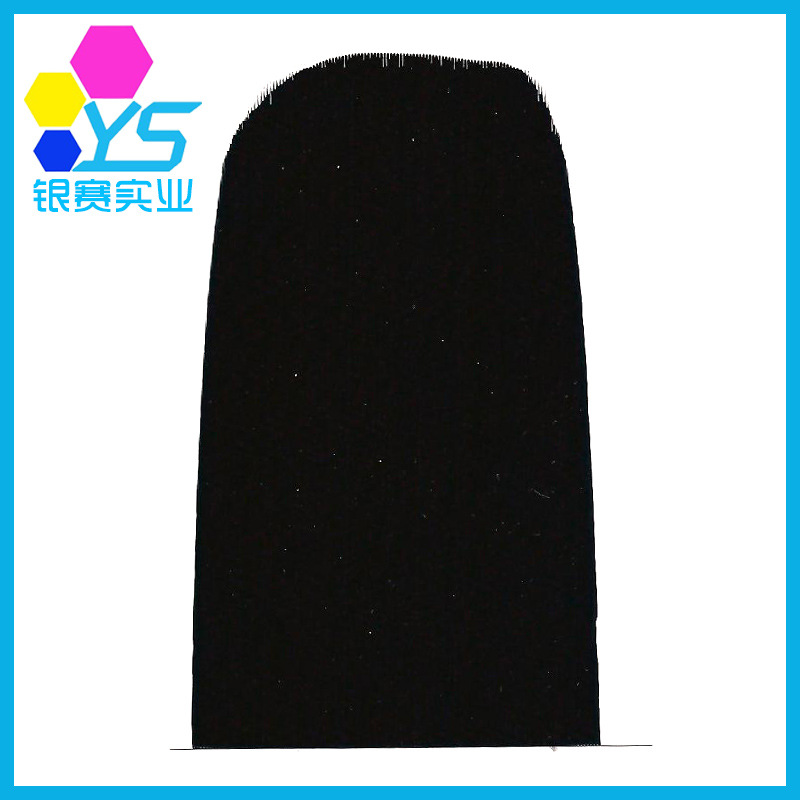 专业出售 高质量L-27黑皮革环保色精 水性染料色精 质量保