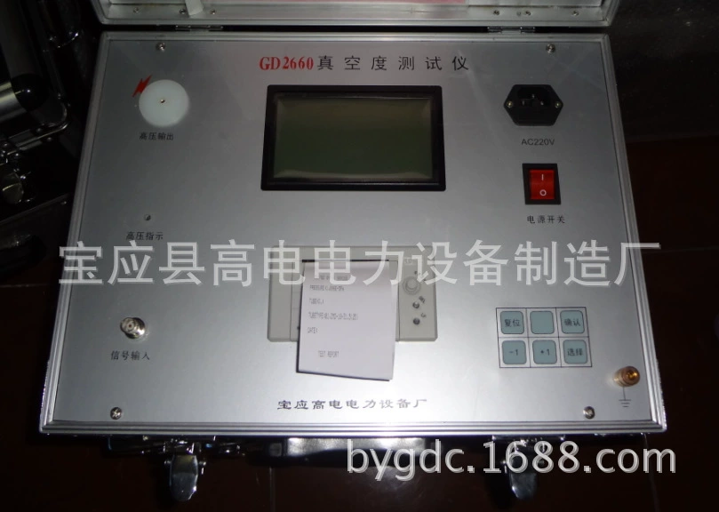 Степень вакуума Детектор степени вакуума Специальный прибор для испытания степени вакуума