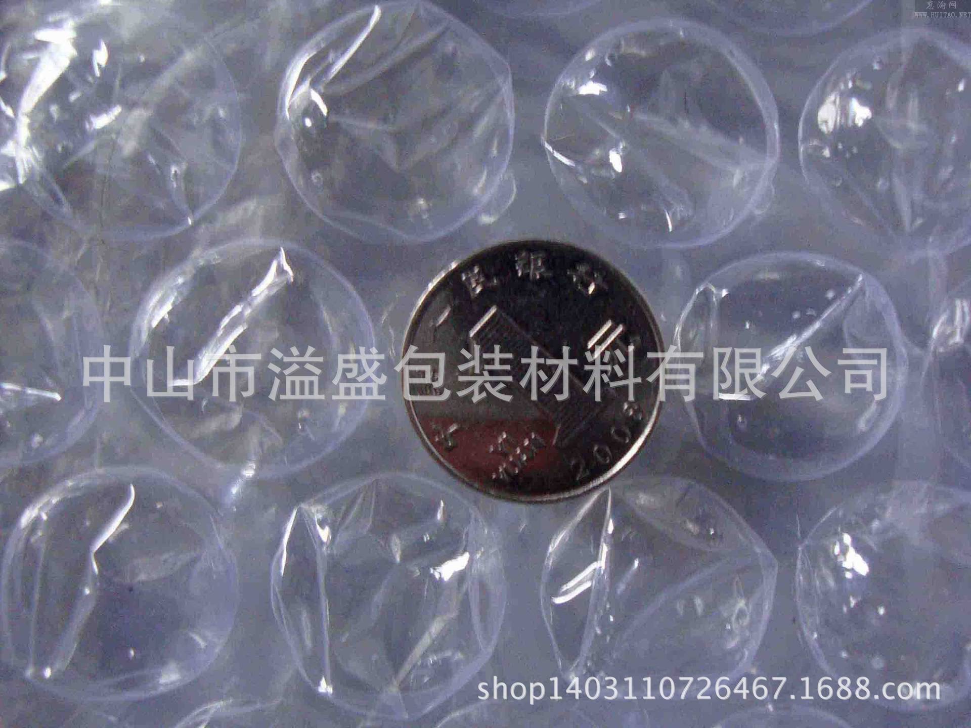 【厂家直销】汽泡袋,大汽泡袋,大号泡泡袋,大泡泡袋  可定制规格