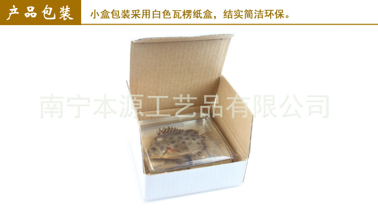 87與75尺寸的包裝圖