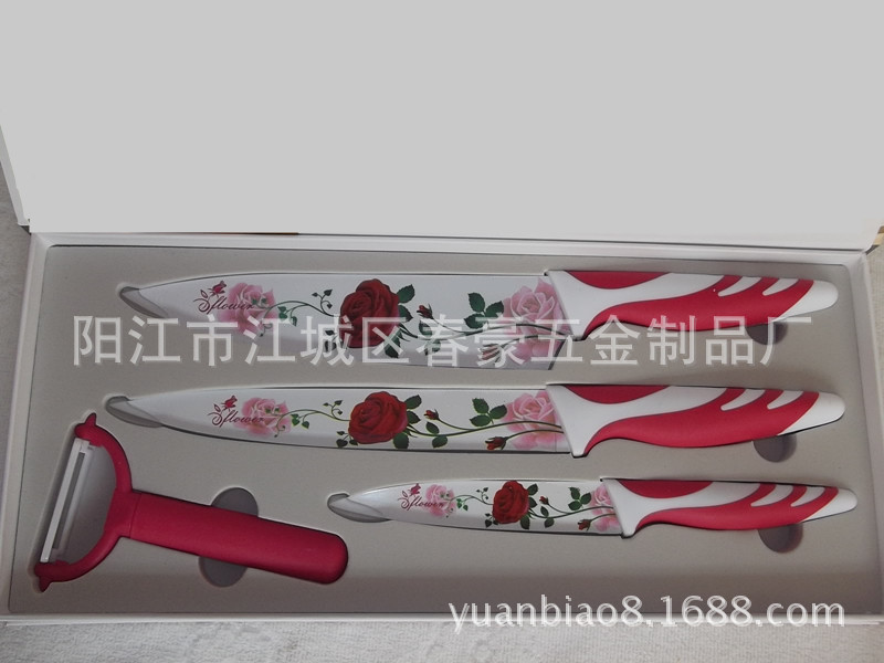 照片 2029_副本_副本