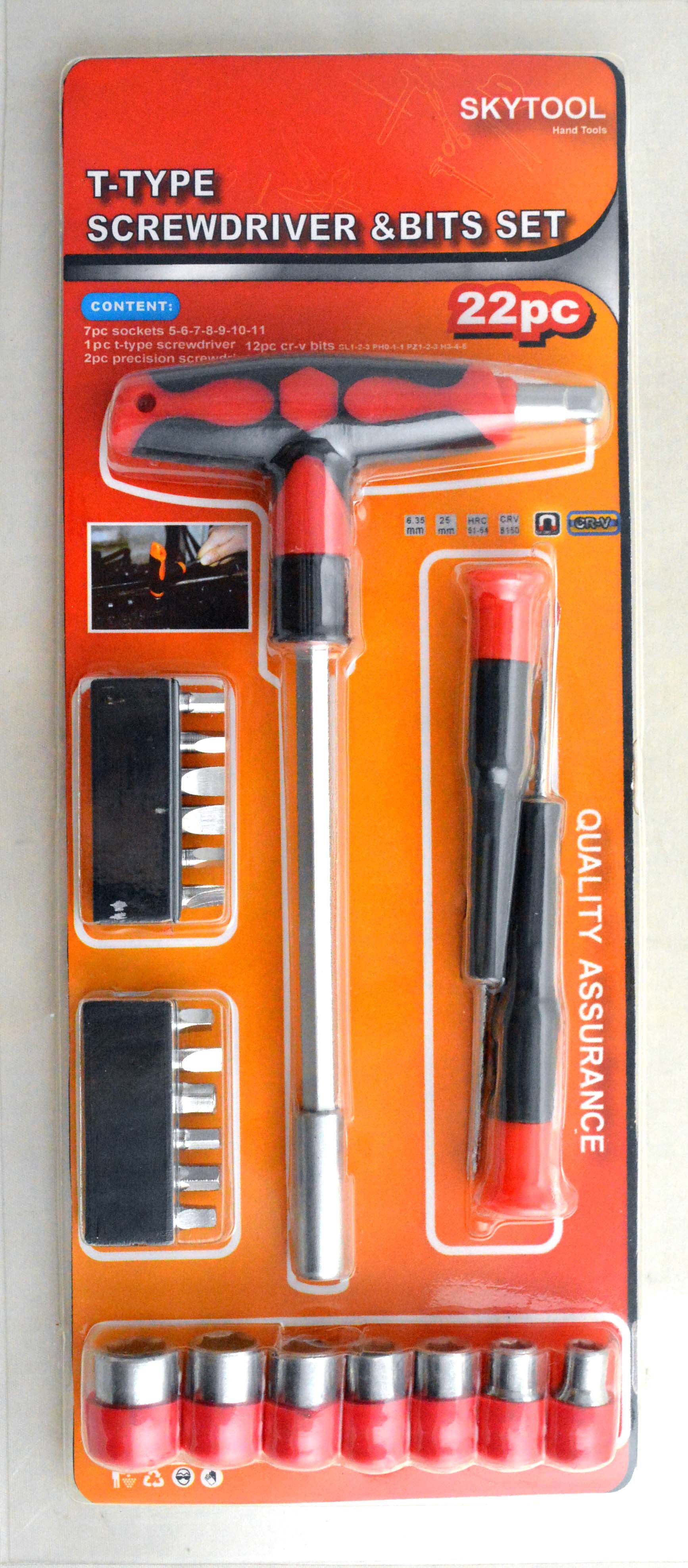 HZE-8542供应22件棘轮螺丝批组套，家用修理工具