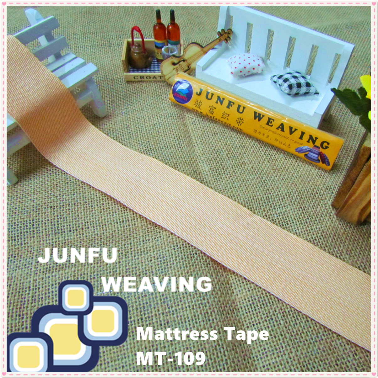 【床垫围边带】 织带  MT-109# 金黄色布包边带