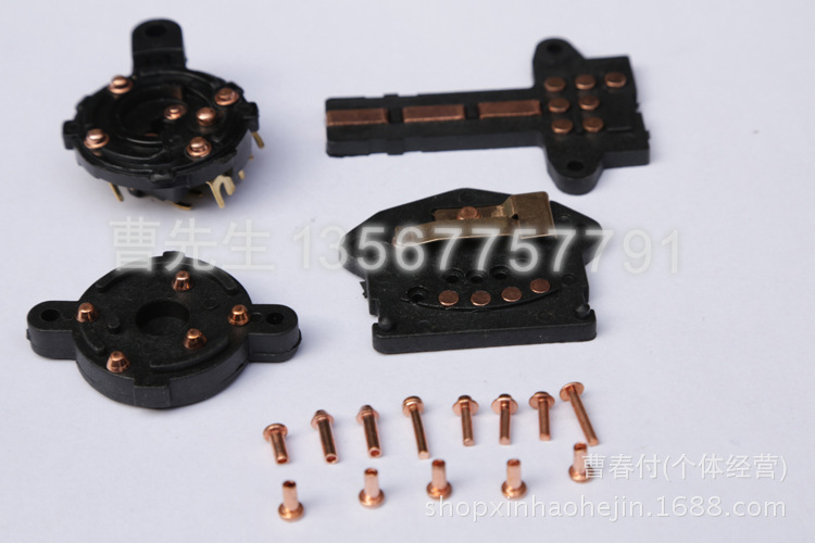 厂家直销供应 瑞安地区铜铆钉 点火开关铆钉 量大从优 欢迎订购