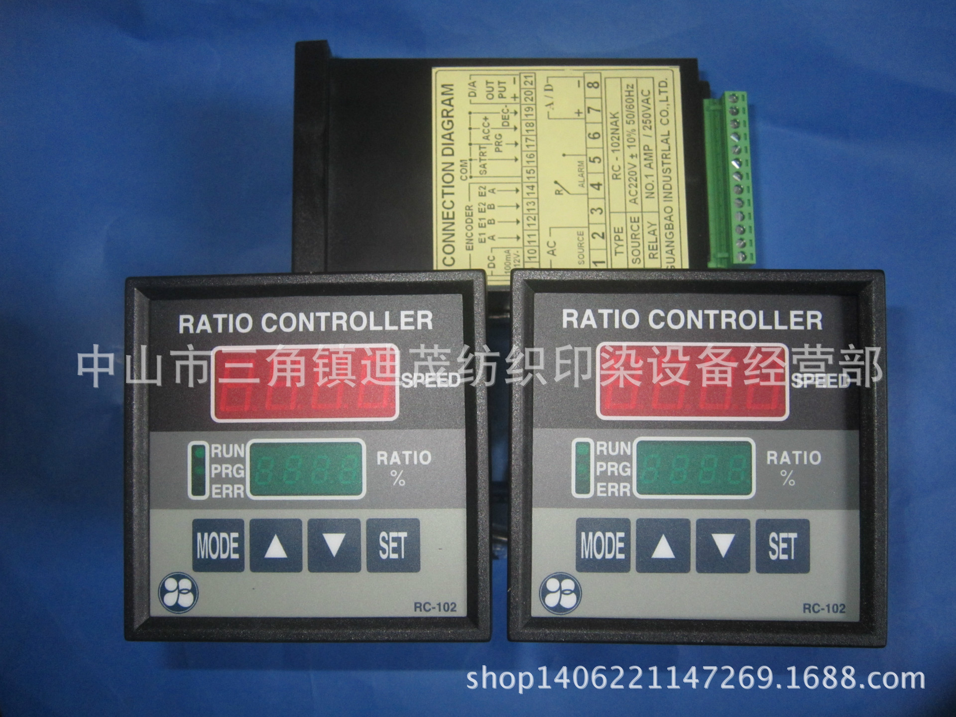 Supply G-B RC-102