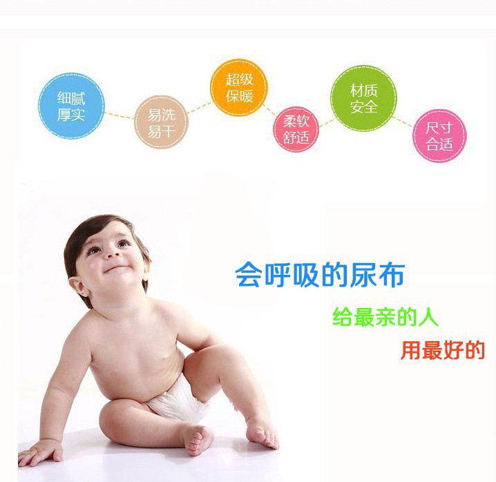 1513272365_1111894036