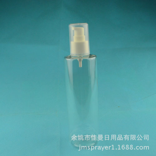 250ml粉泵瓶 PET塑料粉泵瓶 透明旅行套装粉泵瓶 鸭嘴粉泵瓶 