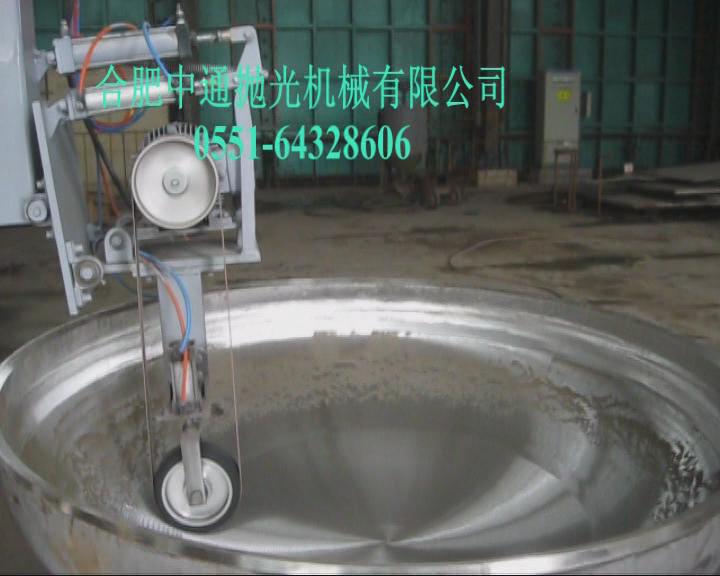 暴风截图20146248866781