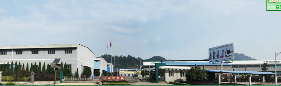 QQ截图20141103134735