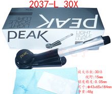 �ձ��ؼ�PEAK 2037L���􎧿̶ȷŴ��R2016-15X����$2055-20X����