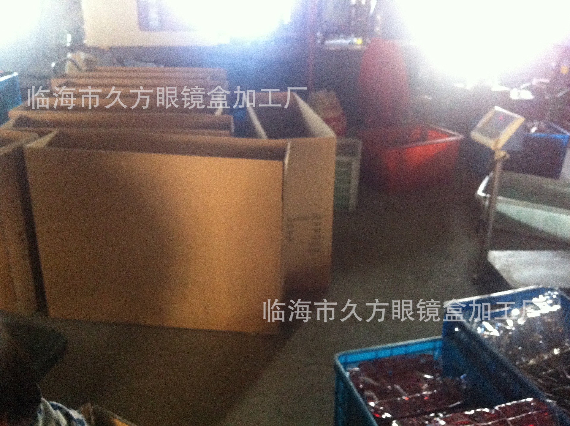 Etui à lunettes - Ref 1249795 Image 17