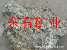 �������ʯԭ�V  ���ʯ�� 200Ŀ