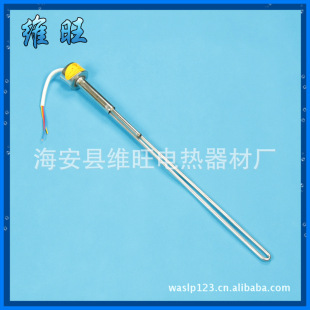 ���N���] &Phi;20����늼ӟ� ��ˮ��늟��