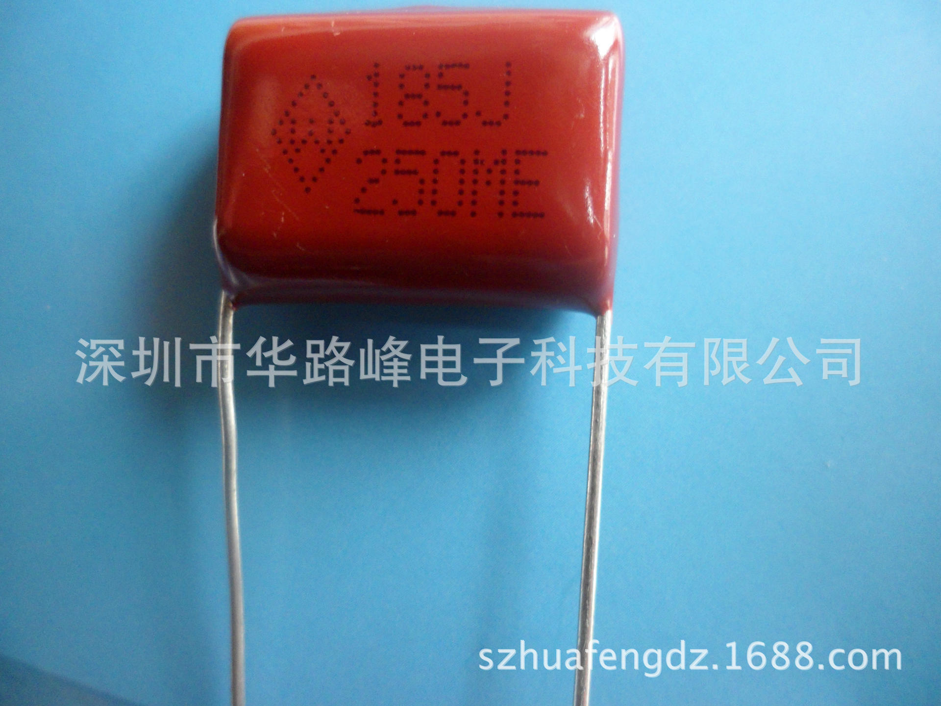 高耐温聚丙烯薄膜电容器CBB22 250V185