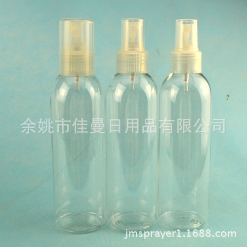 200毫升香水喷雾瓶 按压瓶 化妆水分装瓶
