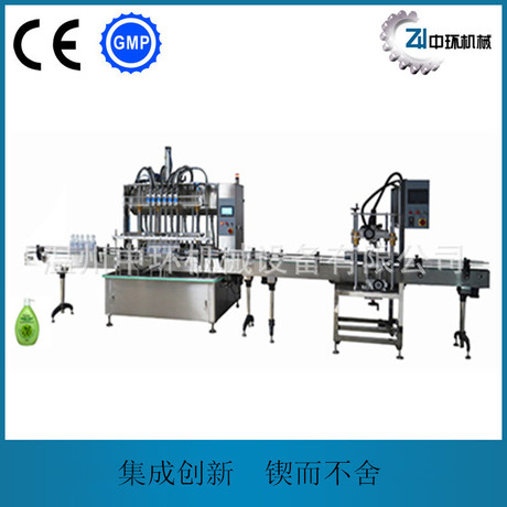 ZHTW-4P四头泵灌装机 食用油灌装机 涂料灌装机