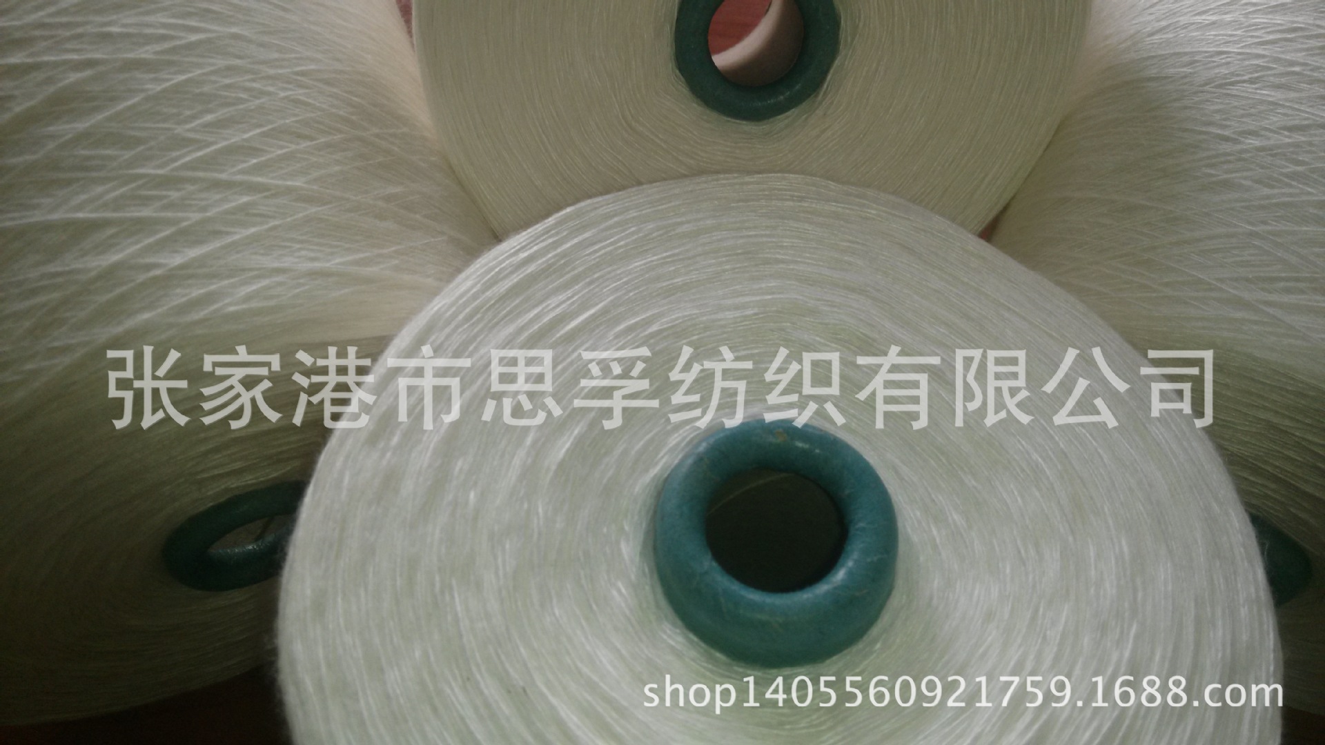 厂家供应优质 花式纱 特种纱 腈纶大肚纱