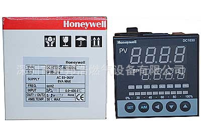 深圳永宏光销售美国霍尼韦尔温控器,DC1010燃烧器温控表
