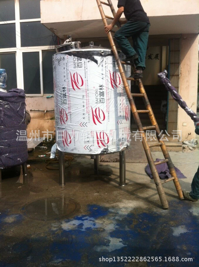 带呼吸器的无菌水箱 立式多动能无菌水箱 饮料储存罐