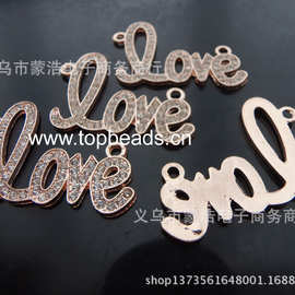 厂家直销love手链连接器，点钻合金配件，DIY编制手链配件