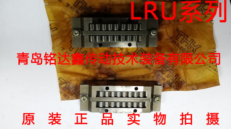 LRU_副本.
