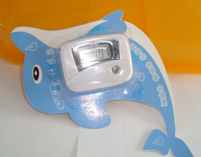 海豚計步器 (3)