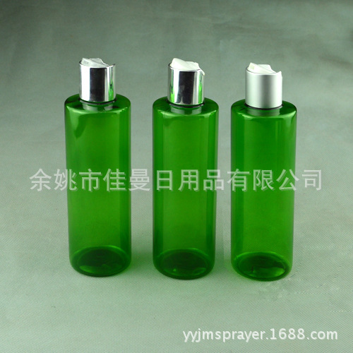 250ml电化铝按压乳液瓶 化妆品分装瓶 旅行套装瓶