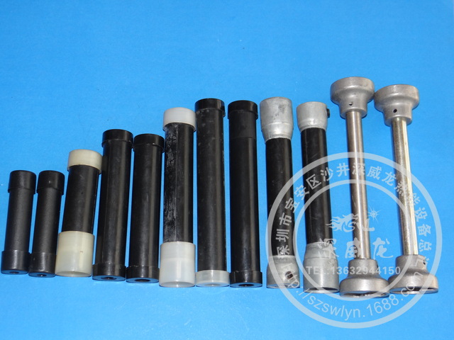 燃燒機連接軸一