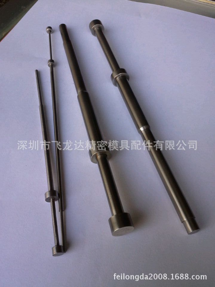 wifi0s0122069211820141216_1422