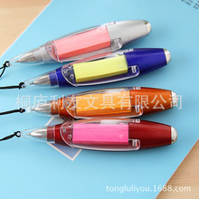 桐廬筆廠直銷多功能圓珠筆 可定制logo掛繩便簽帶LED燈圓珠筆