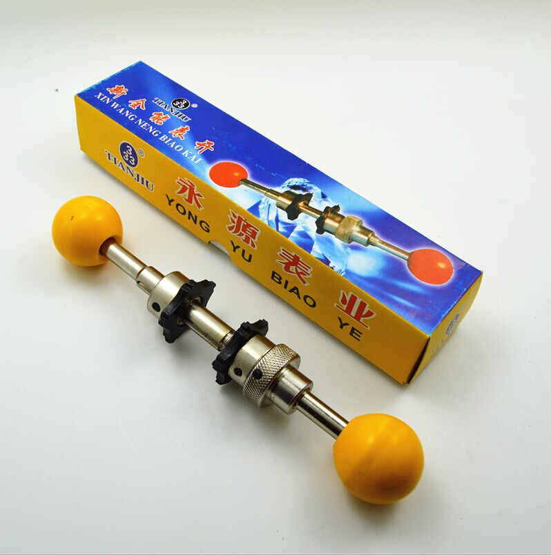 修表工具 多用表开 开表器 多功能开表器 多项开表器