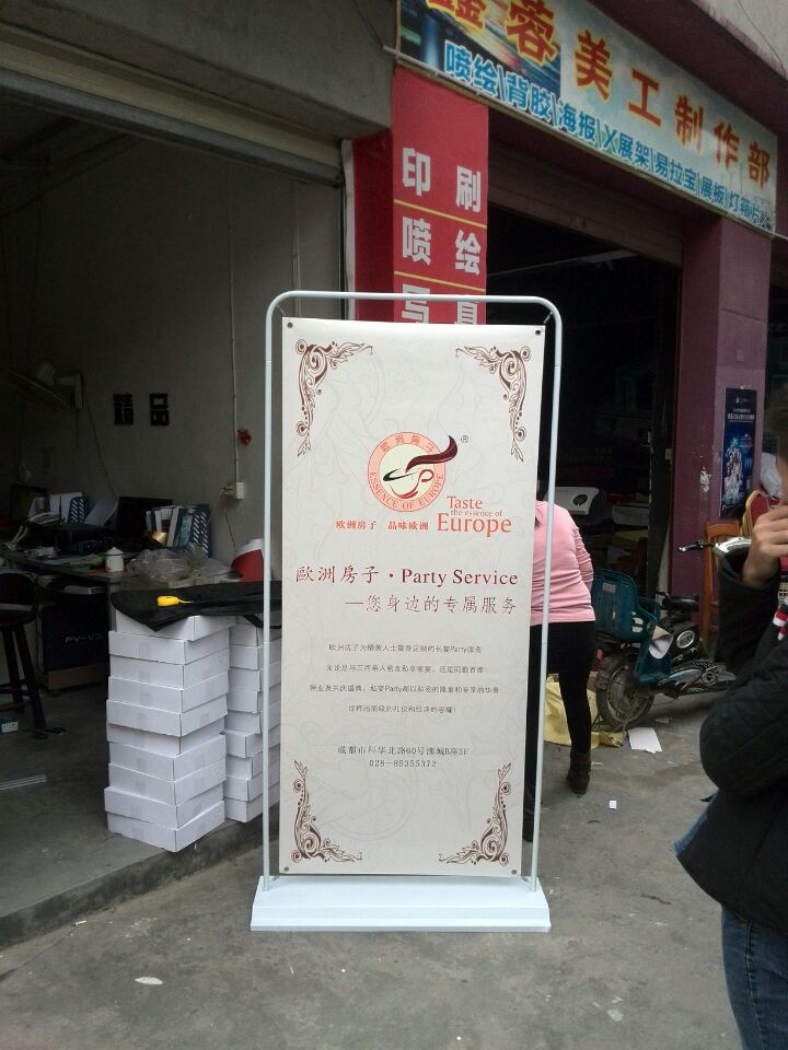 0BEAEBE693D867FF0DCC83AB8ABEA7