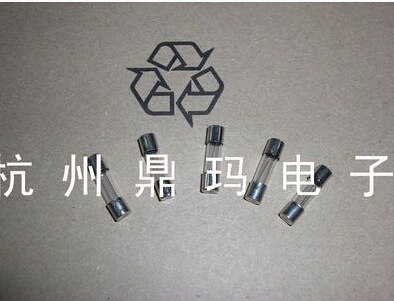 保险丝 250V 一百只装 2A 3A 4A 标注清楚 6元/盒 