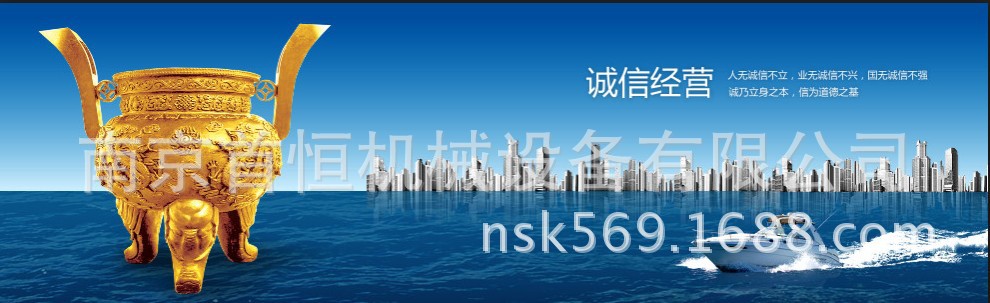 QQ圖片20140508145517