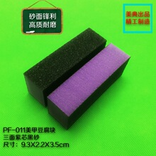 ����F؛���׺�ɰ�����Kָ���S�����n���W���ɹ��ɫ