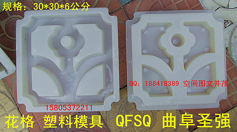 SNV37246_副本_副本