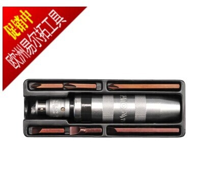 易尔拓YT-2801冲击螺丝批公制组8件套套