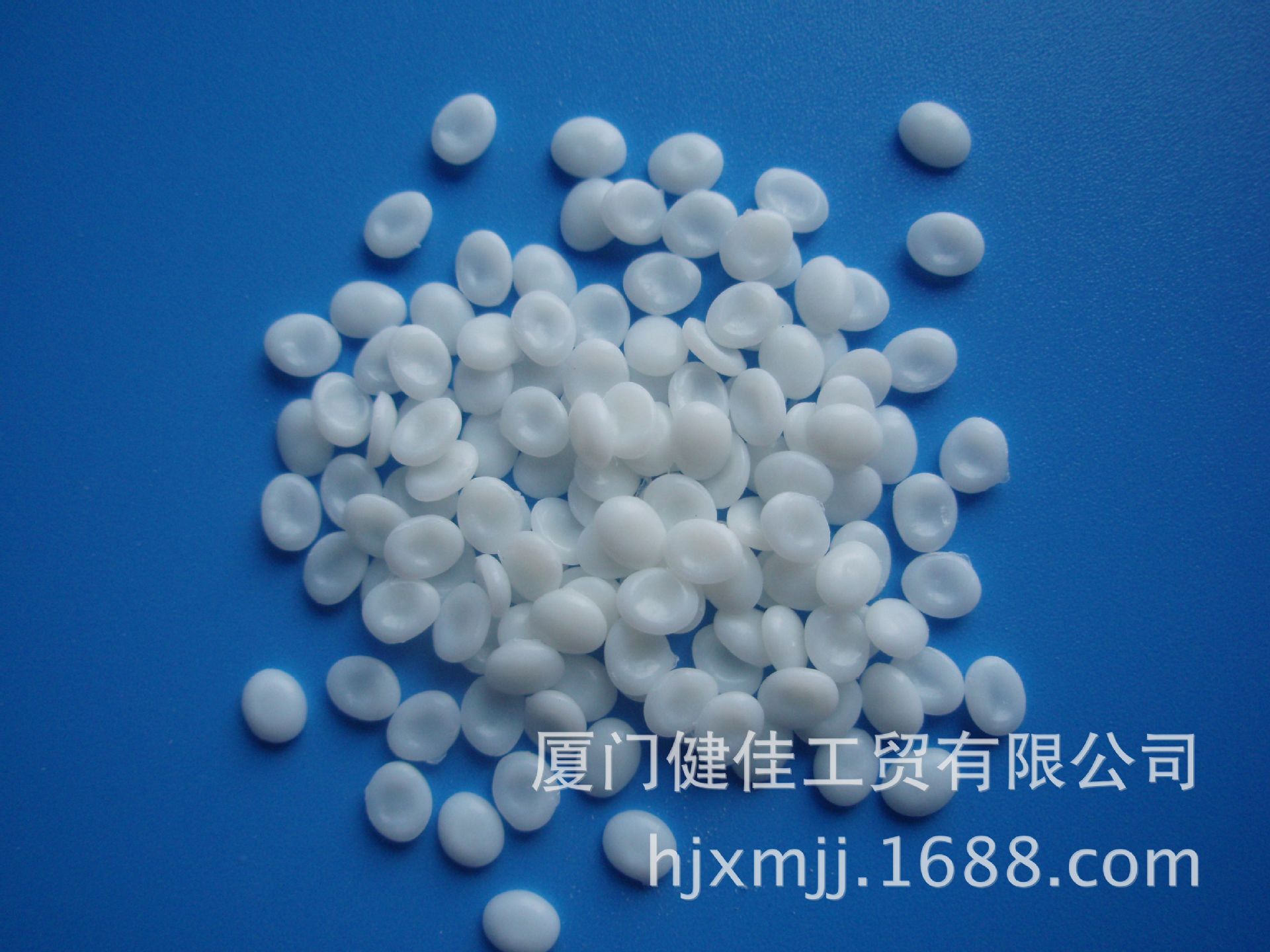 淀粉基树脂生物降解母料（吹膜专用料）