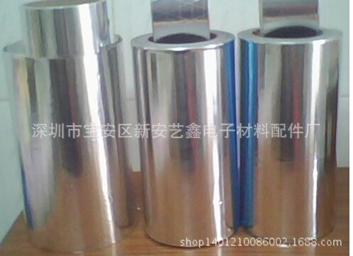 【厂家热销】工业包装纯铝全软 A1100铝箔,专业生产铝箔 质量保证