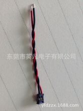 MOLEX 78172ϵ��  �R�_�����B�Ӿ�